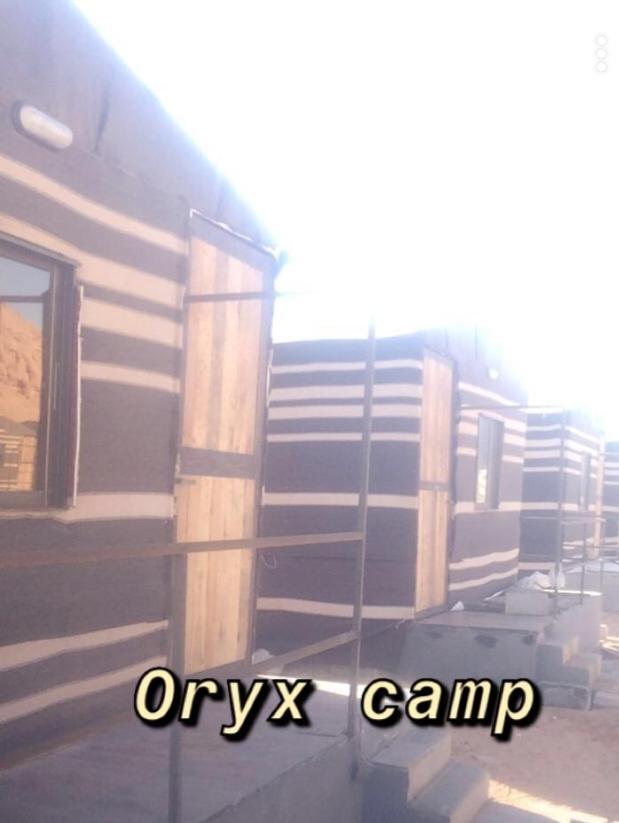 Oryx Camp Wadi Rum Exterior photo